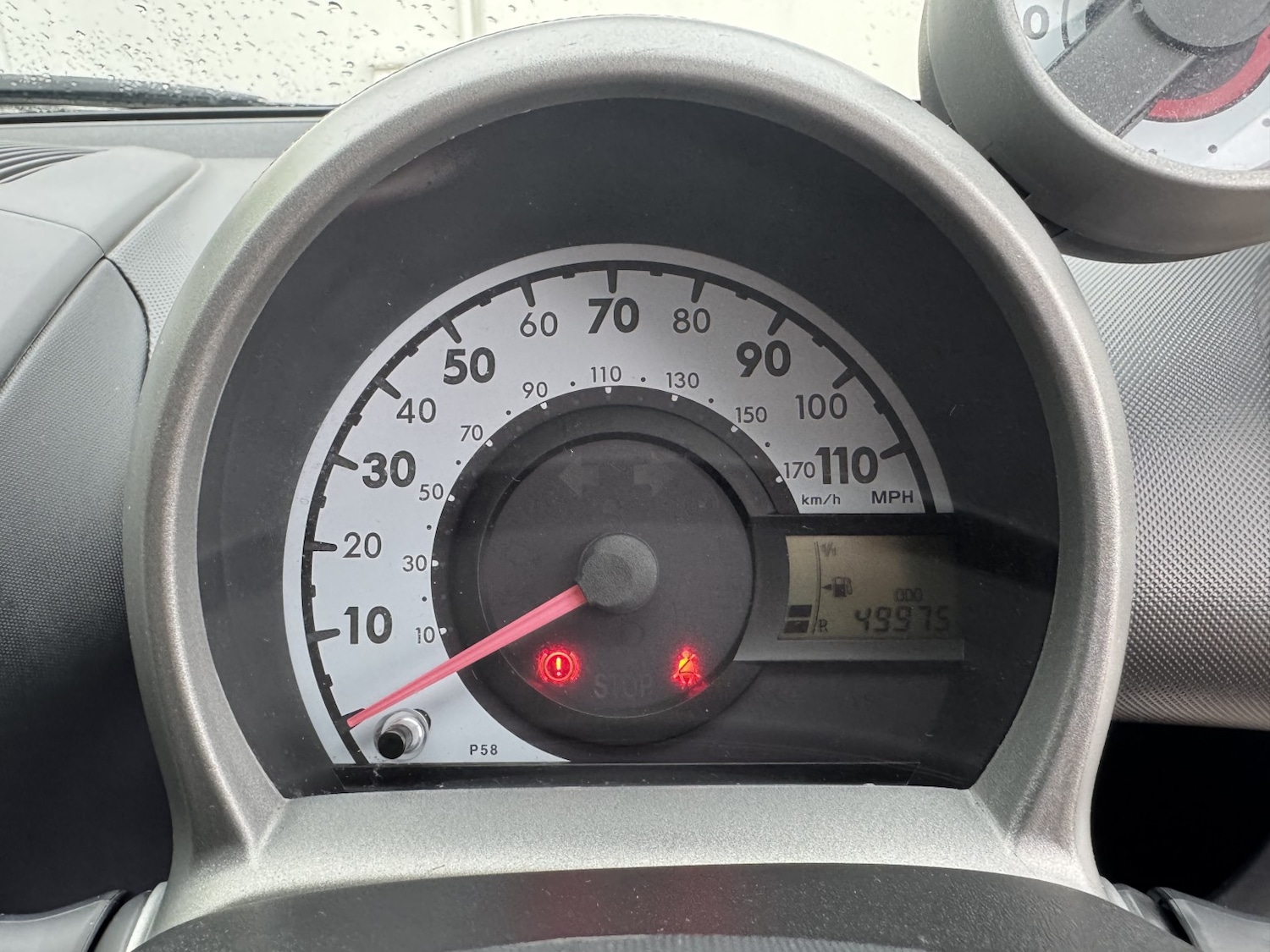 Used Citroen C1 2012 for sale - 76884821: Photo 19