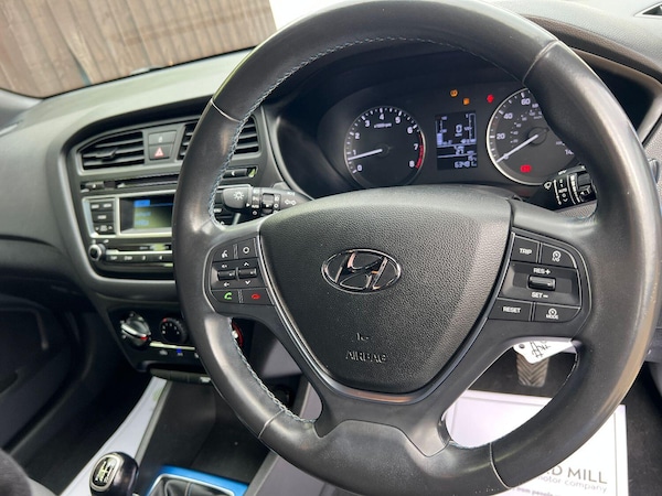 Used Hyundai i20 2016 for sale - 76149328: Photo 11