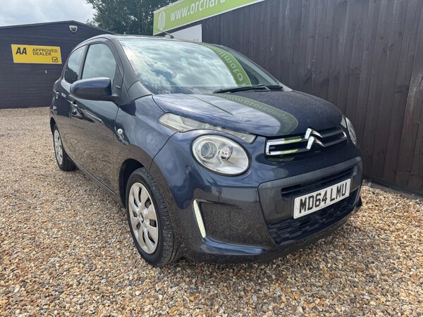 Used Citroen C1 2015 for sale - 75309000: Photo 11