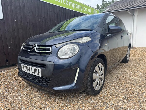Used Citroen C1 2015 for sale - 75309000: Photo 12