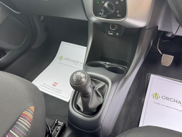 Used Citroen C1 2015 for sale - 75309000: Photo 16