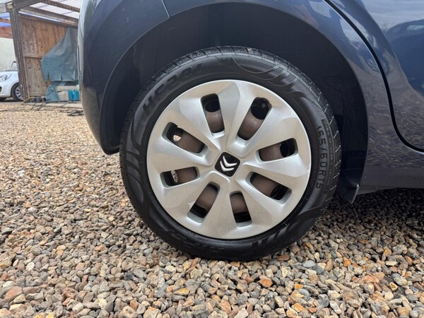 Used Citroen C1 2015 for sale - 75309000: Photo 21