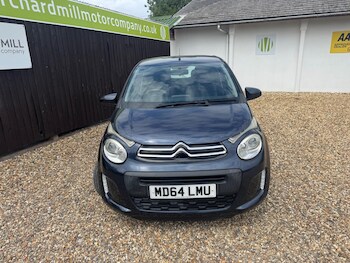 Used Citroen C1 2015 for sale - 75309000: Photo