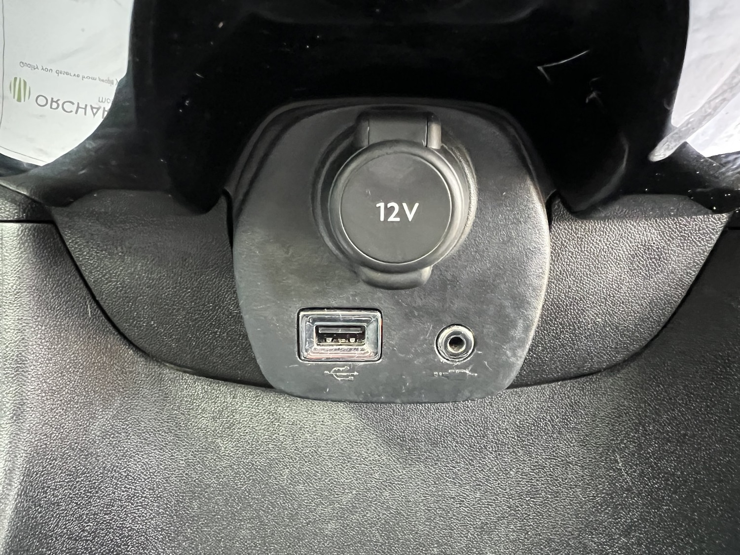 Used Citroen C1 2016 for sale - 76363067: Photo 13