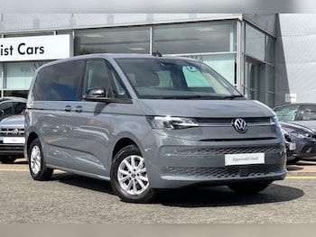 Used Volkswagen Multivan 2025 for sale - 75614481: Photo