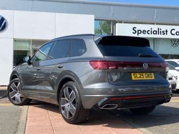 Used Volkswagen Touareg 2025 for sale - 75082205: Photo
