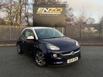 Used Vauxhall ADAM 2014 for sale - 77047868: Photo