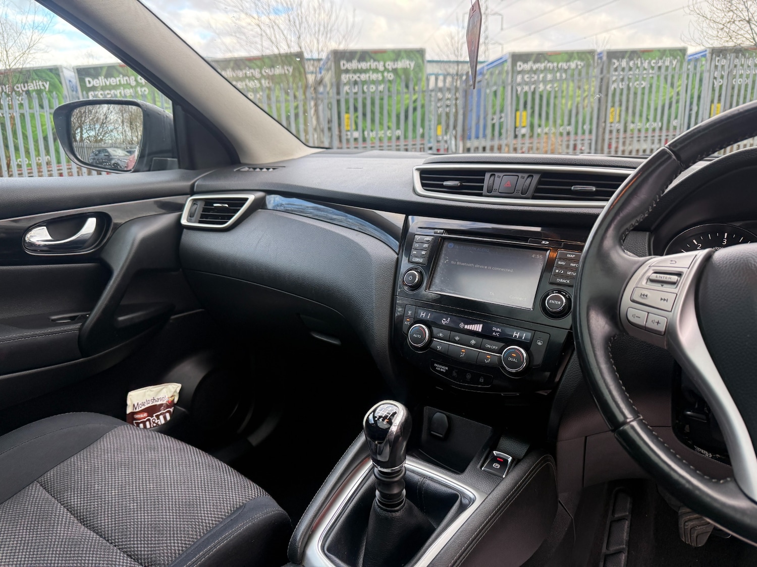 Used Nissan Qashqai 2015 for sale - 78132217: Photo 22