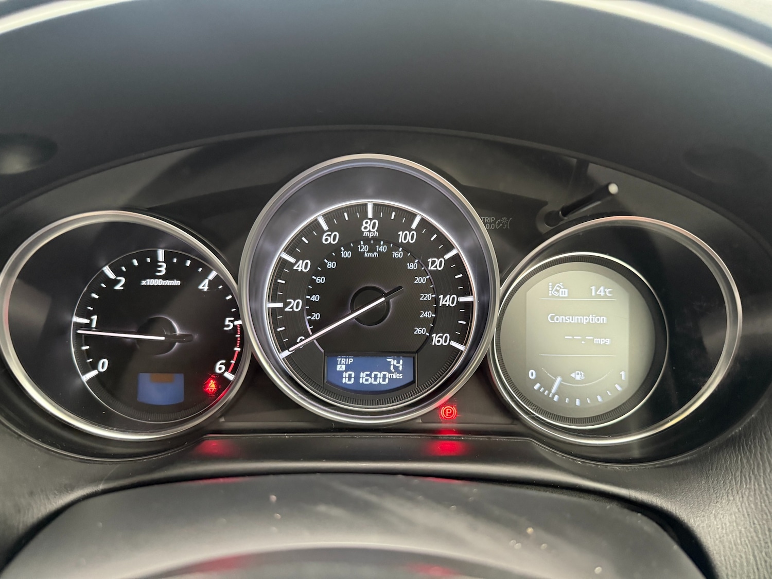 Used Mazda CX-5 2016 for sale - 76243026: Photo 22