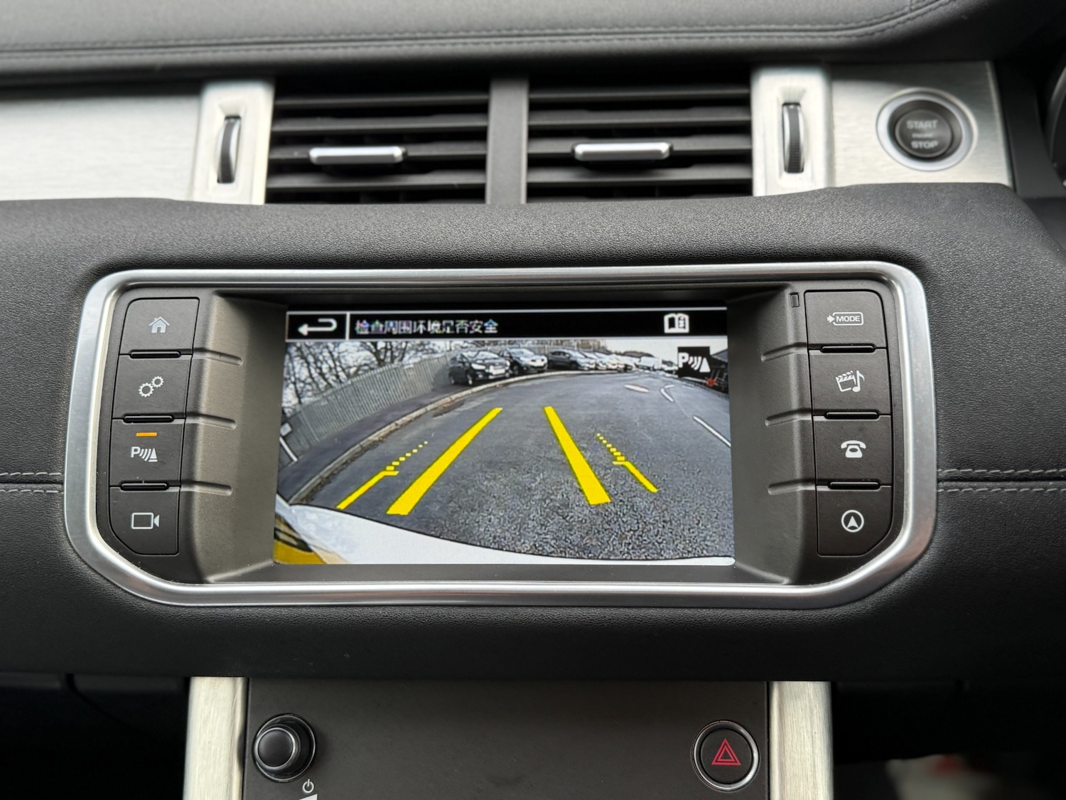 Used Land Rover Range Rover Evoque 2016 for sale - 77519206: Photo 32