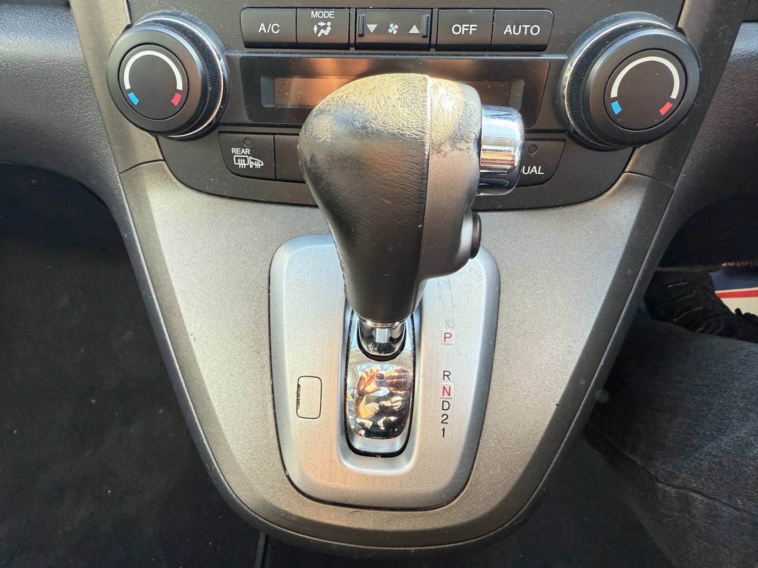 Vehicle 20