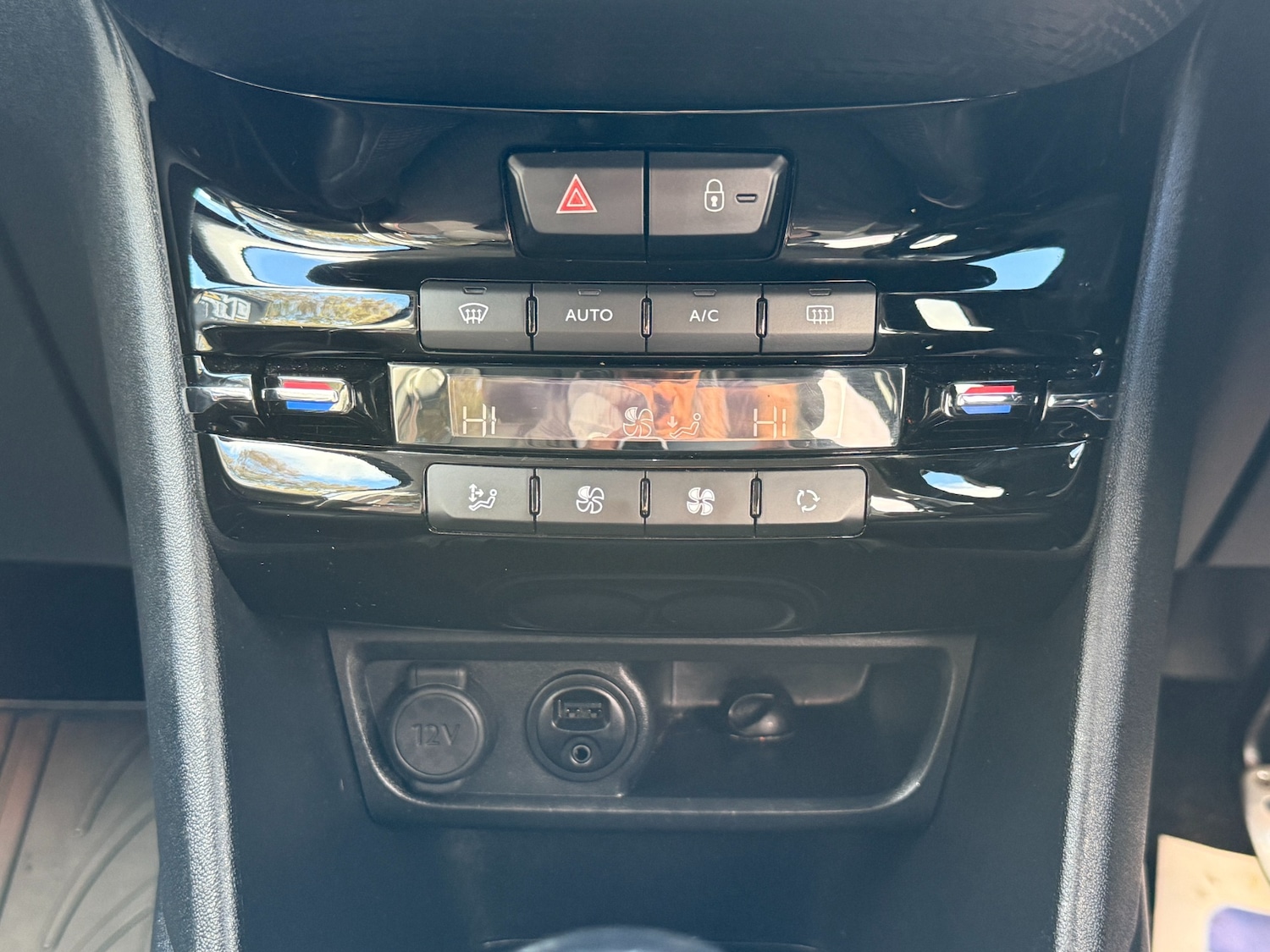 Used Peugeot 208 2016 for sale - 76578407: Photo 18