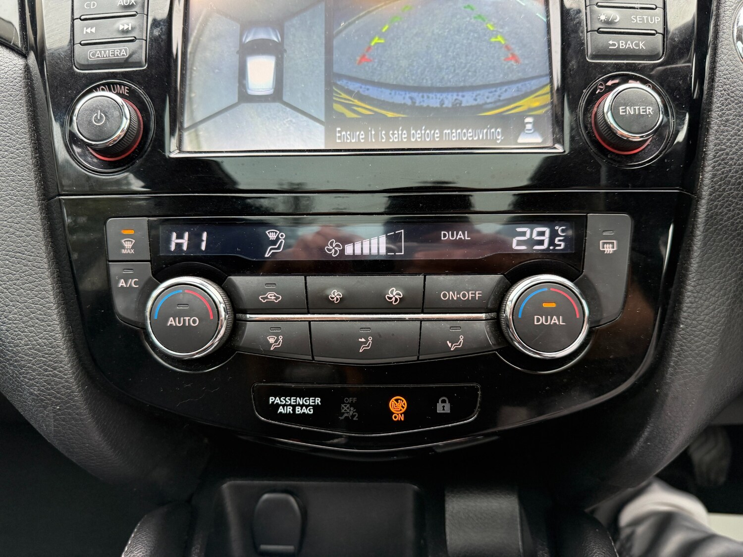 Used Nissan Qashqai 2016 for sale - 76322133: Photo 27