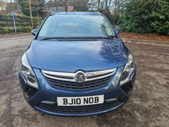 Used Vauxhall Zafira 2016 for sale - 73531407: Photo