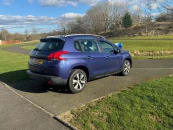 Used Peugeot 2008 2015 for sale - 74026535: Photo