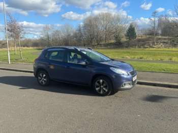 Used Peugeot 2008 2015 for sale - 74026535: Photo
