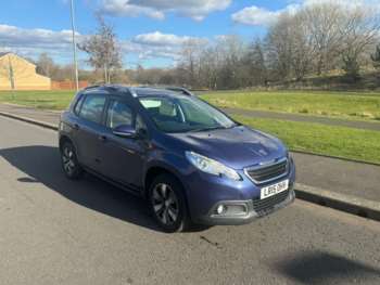 Used Peugeot 2008 2015 for sale - 74026535: Photo