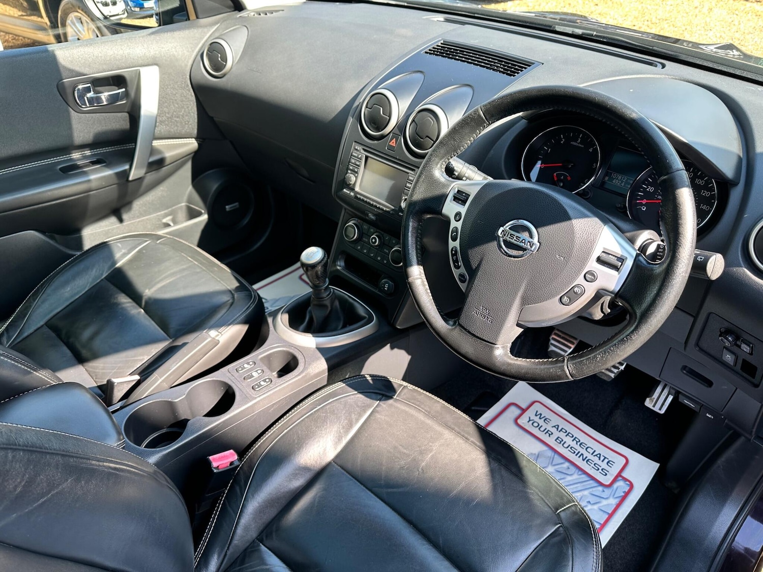 Used Nissan Qashqai for sale - 77958229: Photo 11