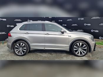 Used Volkswagen Tiguan 2017 for sale - 79688211: Photo