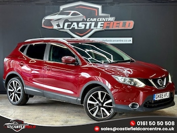 Used Nissan Qashqai 2015 for sale - 75607303: Photo