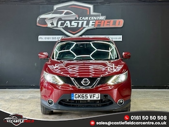 Used Nissan Qashqai 2015 for sale - 75607303: Photo