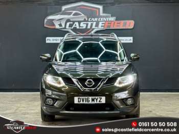 Used Nissan X-Trail 2016 for sale - 75163048: Photo