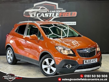 Used Vauxhall Mokka 2015 for sale - 75573131: Photo