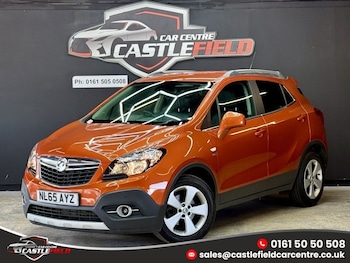 Used Vauxhall Mokka 2015 for sale - 75573131: Photo