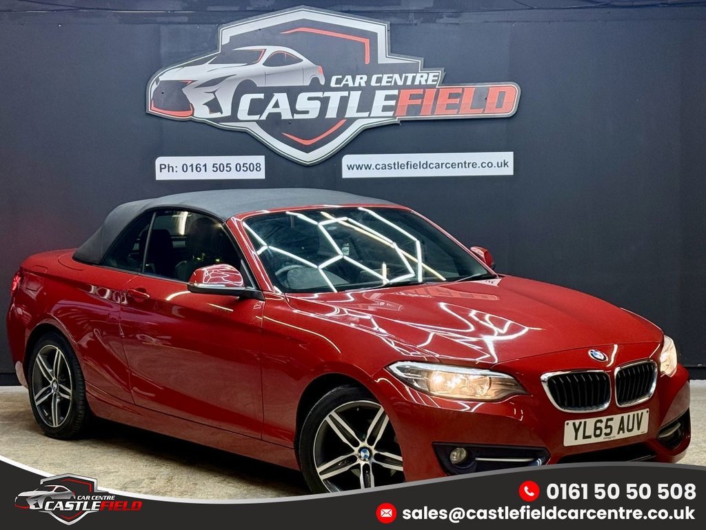 Used BMW 2 Series 2015 for sale - 76315711: Photo 2