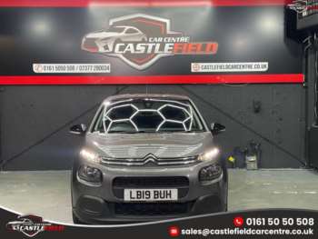 Used Citroen C3 2019 for sale - 74830604: Photo