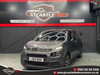 Used Citroen C3 2019 for sale - 74830604: Photo