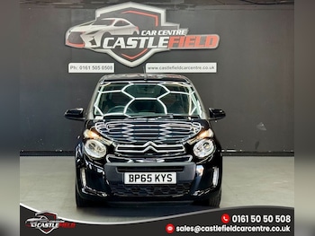 Used Citroen C1 2016 for sale - 79221856: Photo