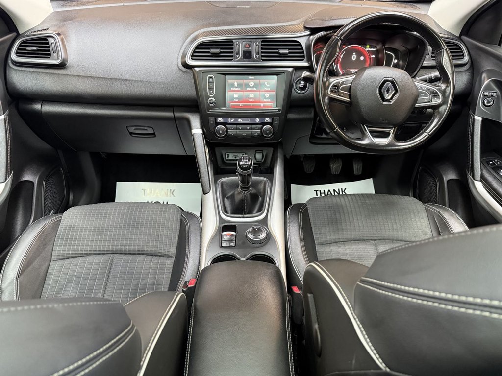 Used Renault Kadjar 2016 for sale - 77835284: Photo 11