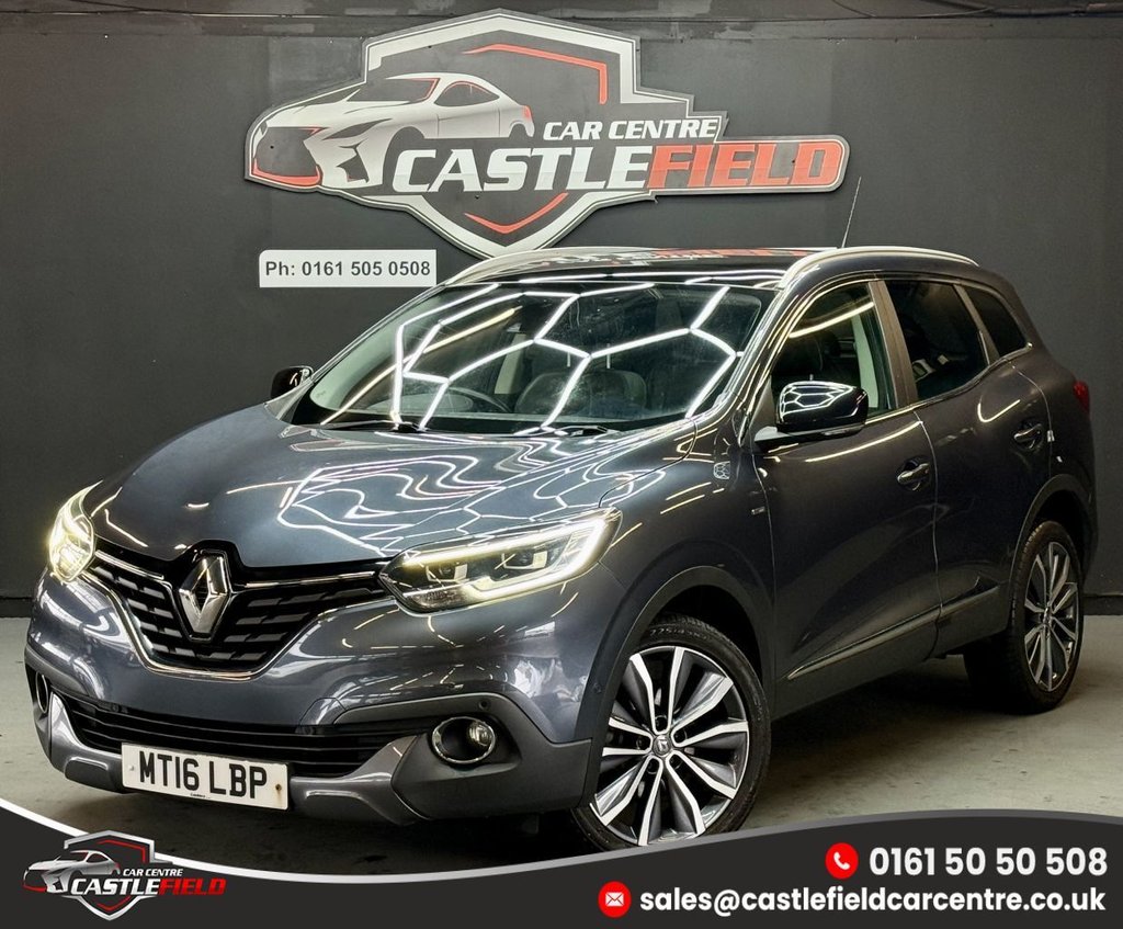 Used Renault Kadjar 2016 for sale - 77835284: Photo 3