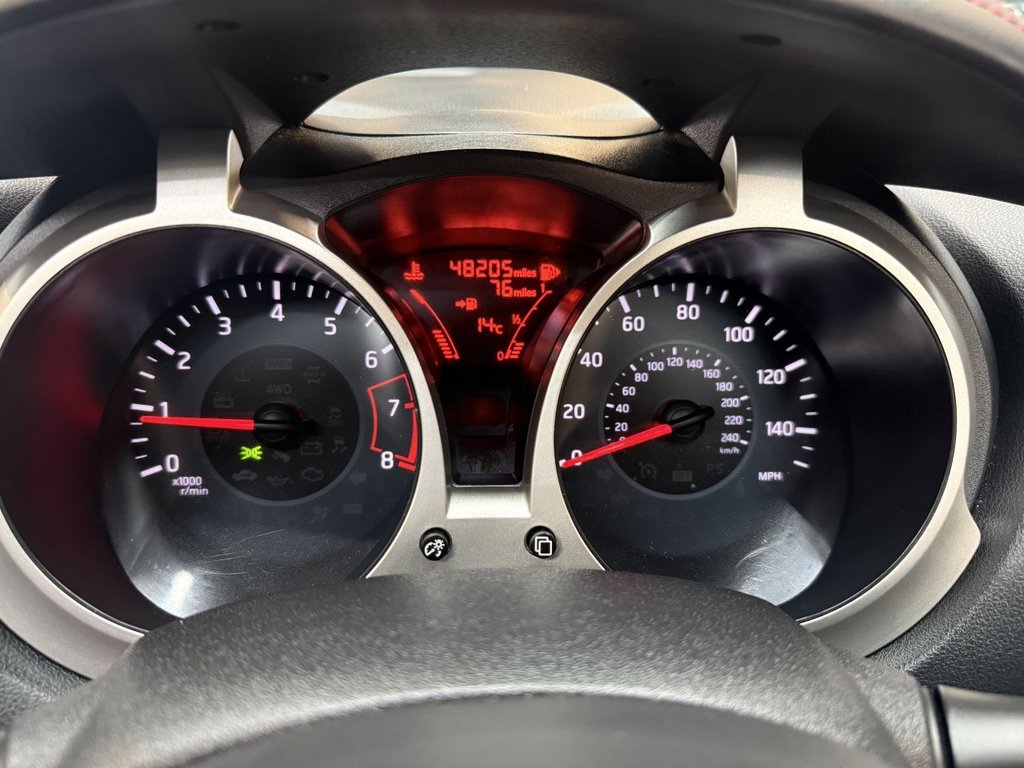 Used Nissan Juke 2015 for sale - 76509536: Photo 15