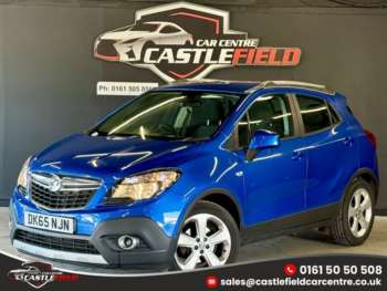 Used Vauxhall Mokka 2015 for sale - 74830613: Photo
