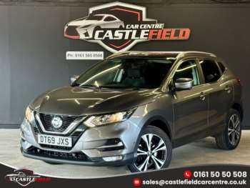 Used Nissan Qashqai 2020 for sale - 74830611: Photo