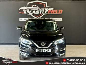 Used Nissan Qashqai 2019 for sale - 74830571: Photo