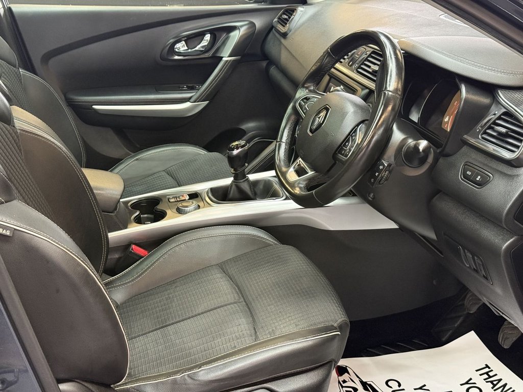 Used Renault Kadjar 2016 for sale - 78181075: Photo 15