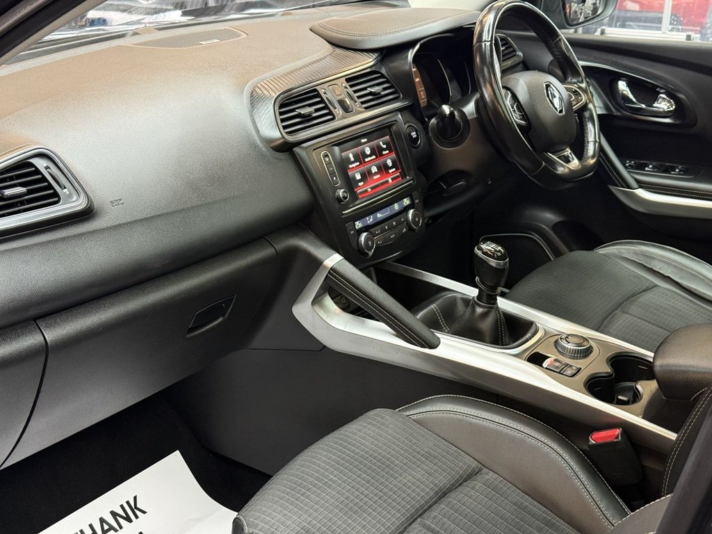 Used Renault Kadjar 2016 for sale - 78181075: Photo 19