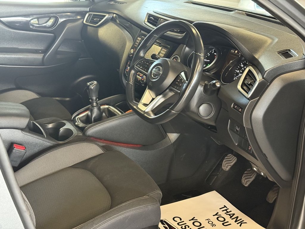 Used Nissan Qashqai 2020 for sale - 77193498: Photo 14
