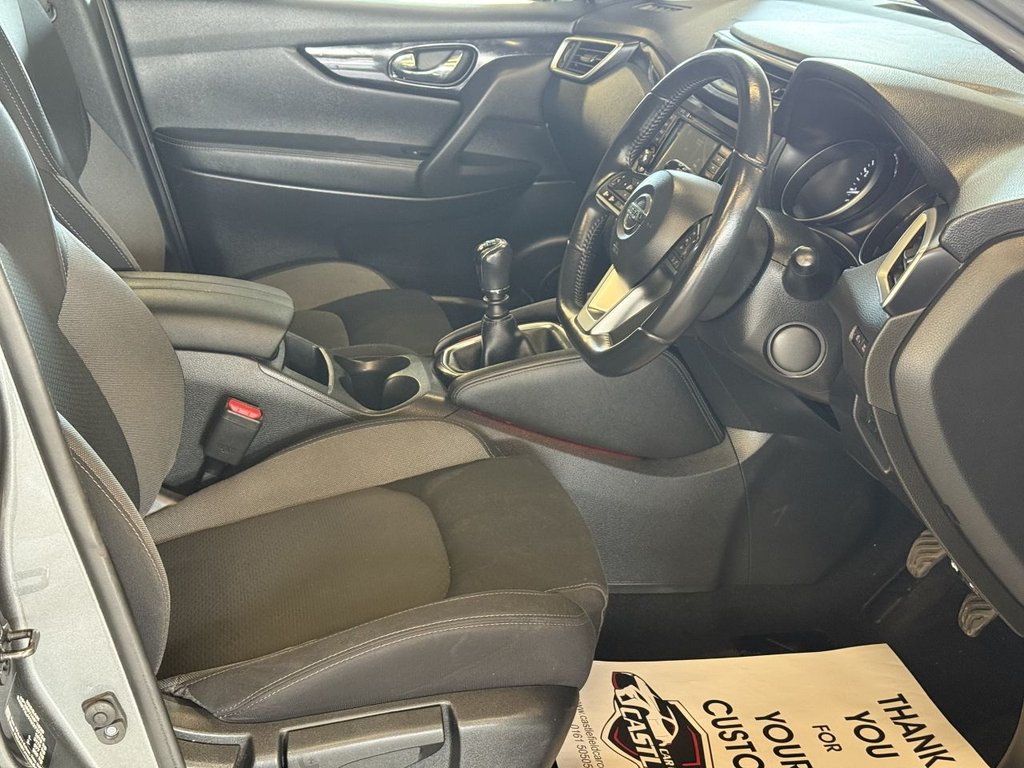 Used Nissan Qashqai 2020 for sale - 77193498: Photo 15