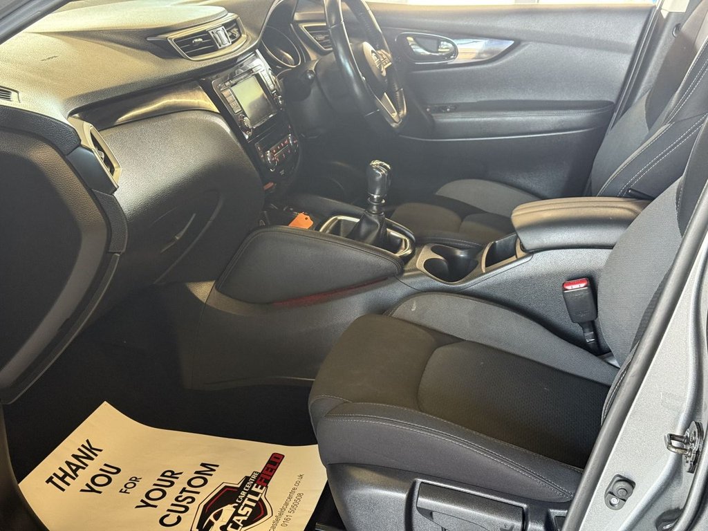 Used Nissan Qashqai 2020 for sale - 77193498: Photo 17