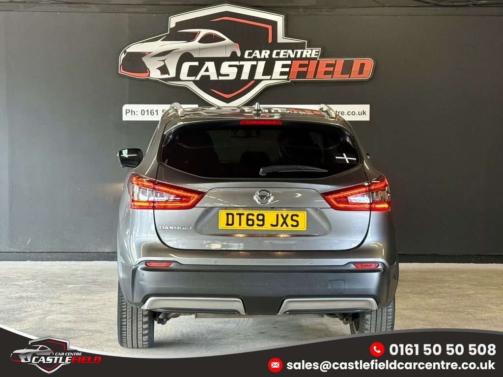 Used Nissan Qashqai 2020 for sale - 77193498: Photo 8