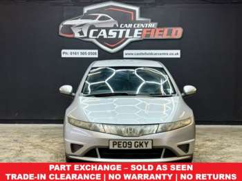 Used Honda Civic 2009 for sale - 74916705: Photo