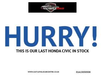 Used Honda Civic 2009 for sale - 74916705: Photo