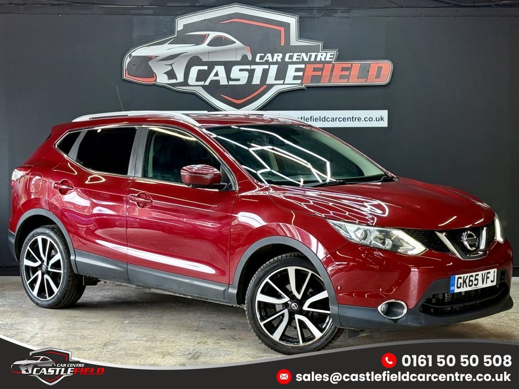Used Nissan Qashqai 2015 for sale - 76454058: Photo 1