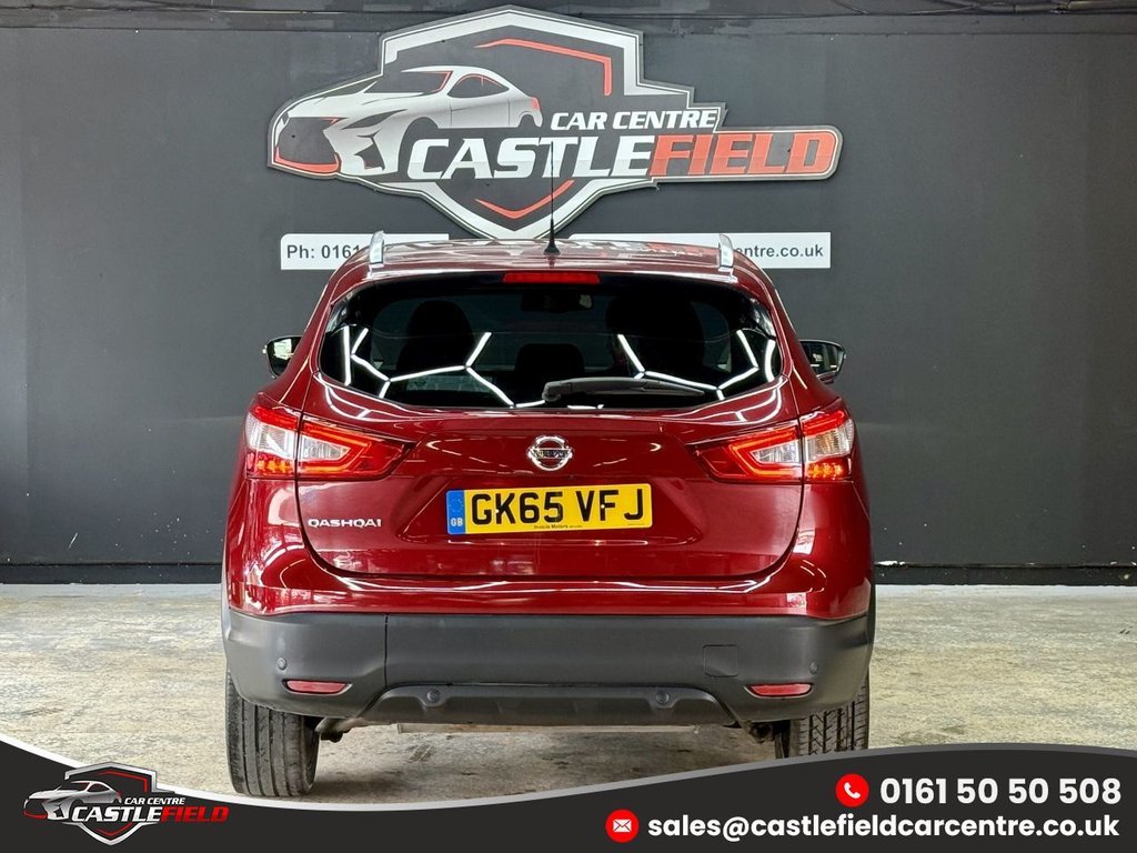 Used Nissan Qashqai 2015 for sale - 76454058: Photo 8