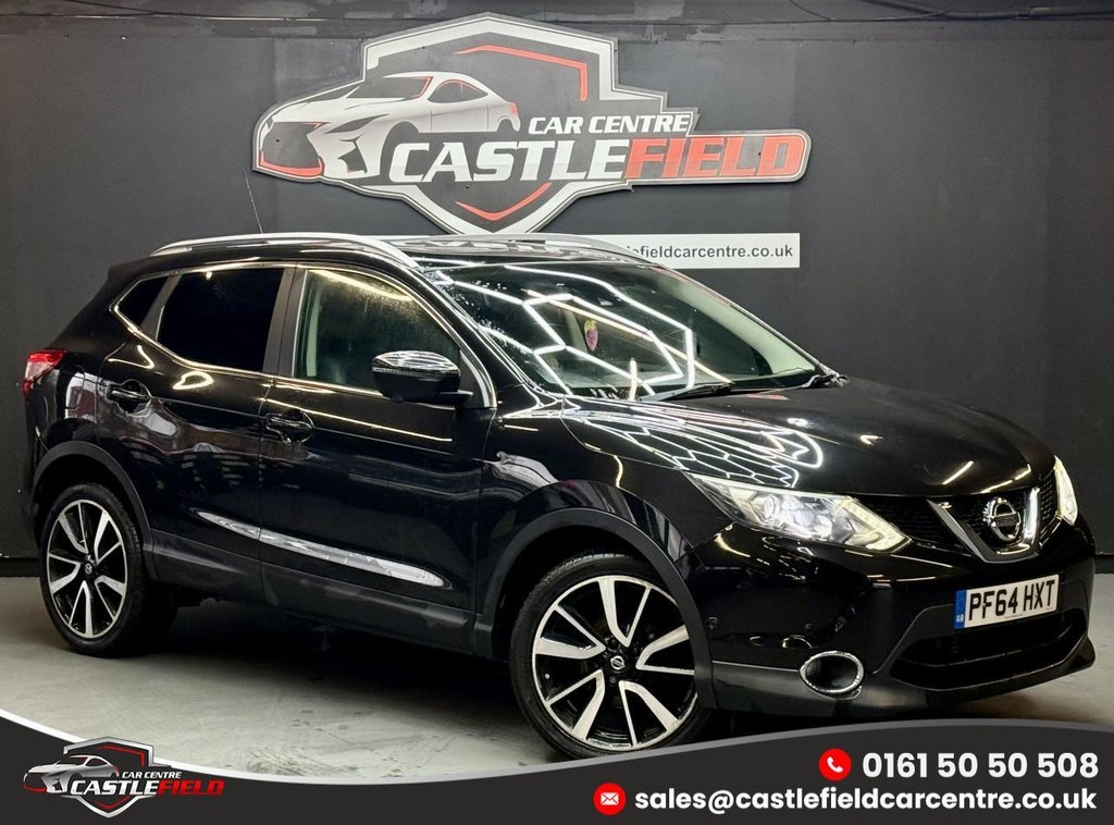 Used Nissan Qashqai 2015 for sale - 76851031: Photo 1