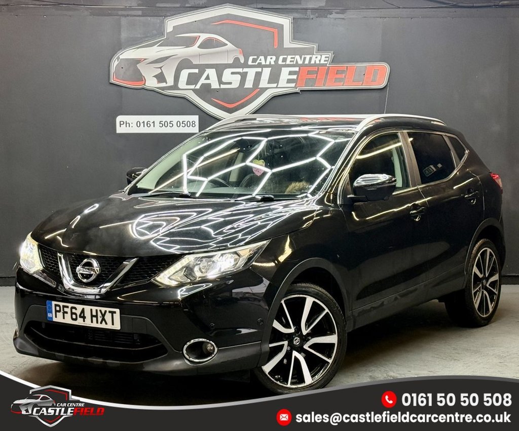 Used Nissan Qashqai 2015 for sale - 76851031: Photo 3